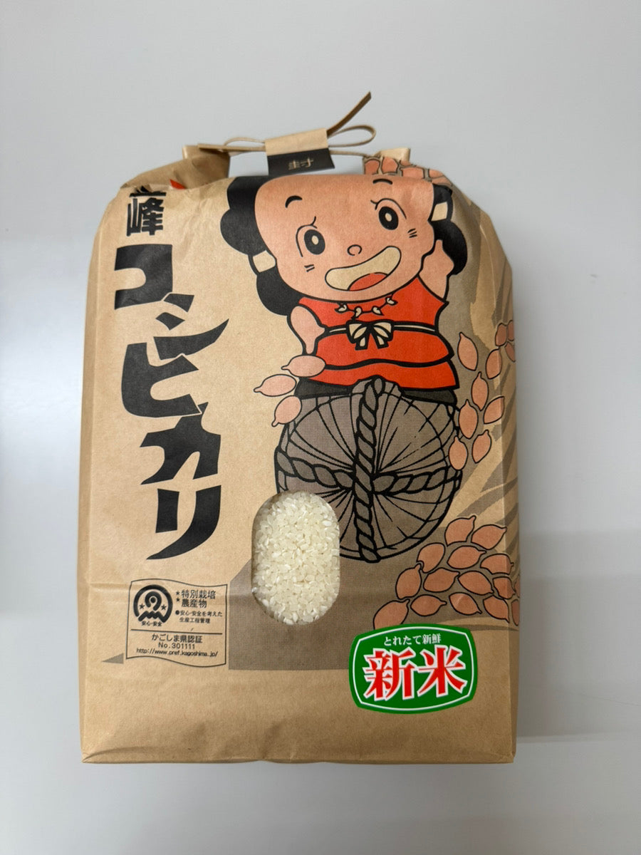 【新米】金峰町コシヒカリ（3kg・5kg）