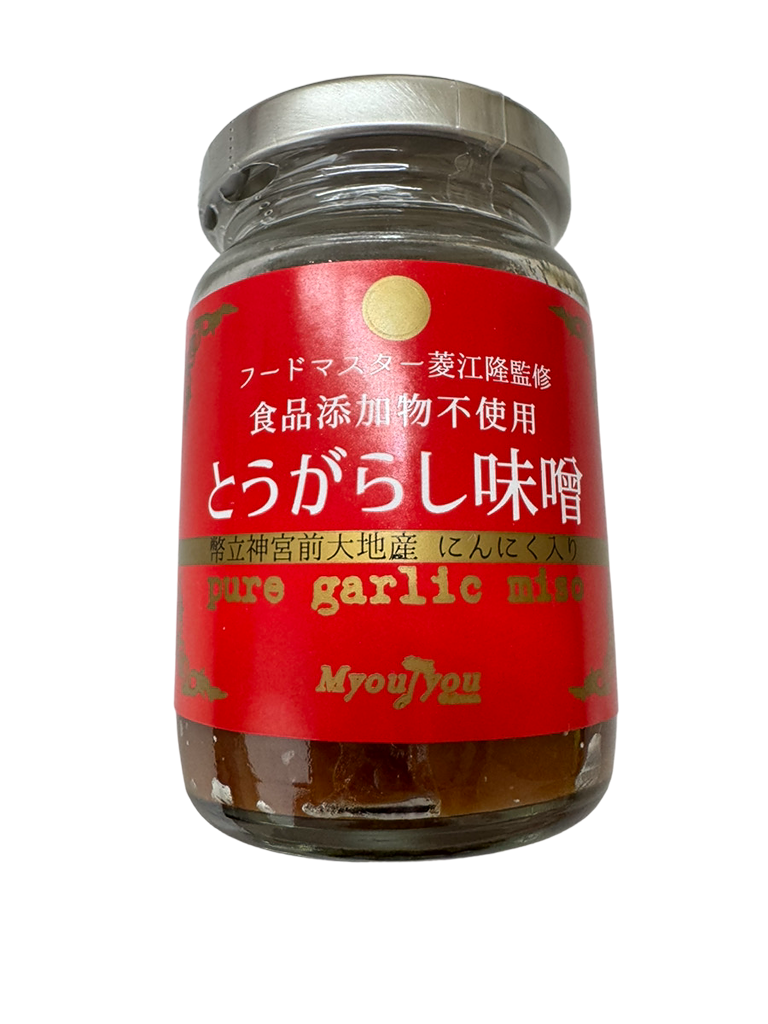 にんにく味噌