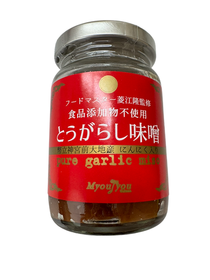 にんにく味噌