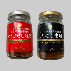 にんにく味噌
